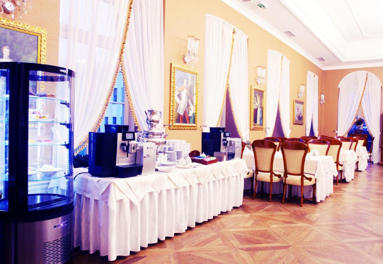 Palac Zelechow Spa & Wellness Exteriér fotografie